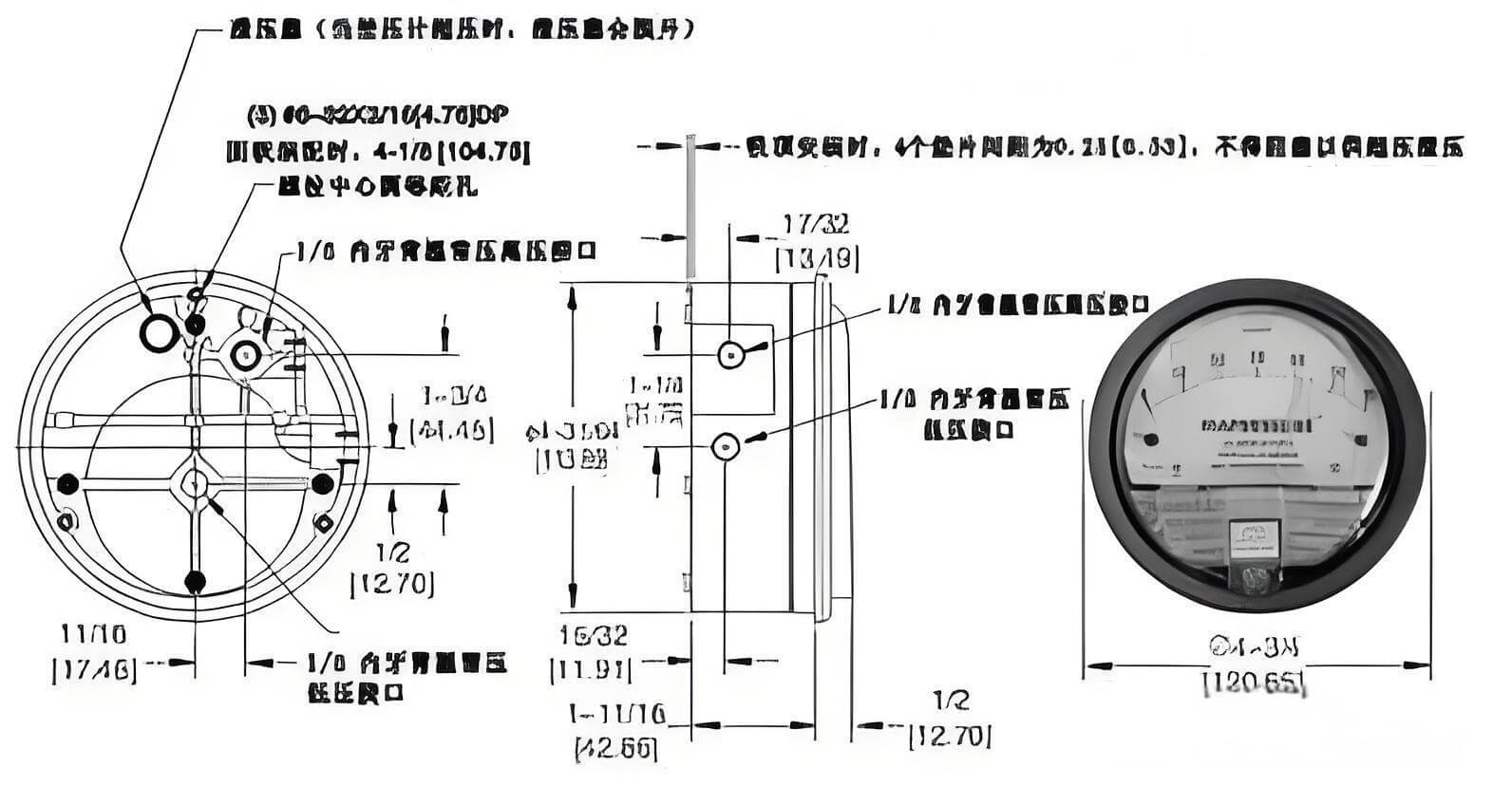 壓差表結(jié)構(gòu)圖